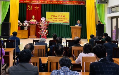 Trung tâm chính trị huyện Bắc Quang tọa đàm ngày 20/11/2023